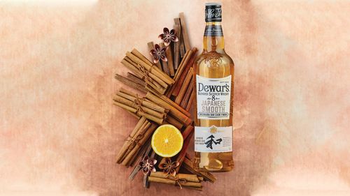 Bacardi To Become A Serious Player In Brown Spirits With Dewar’s Japanese Smooth