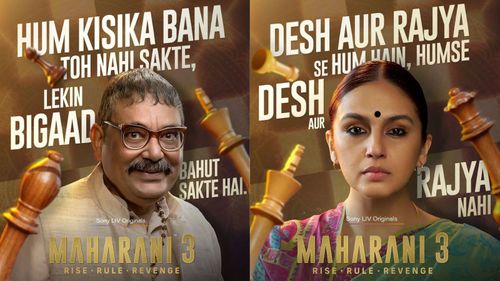 Get A Front Seat To The Captivating World Of Indian Politics With The Release Of Maharani Season 3