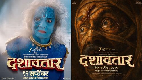  Dashavatar Official Trailer 2025: A Riveting Marathi Thriller All Set To Hit Your Screens