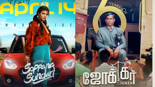  Tamil Underrated Movies To Watch To Appreciate The Art Of Cinema