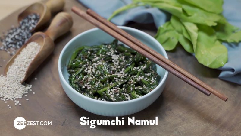 Sigumchi Namul