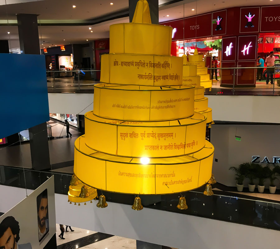 Visit Elante Mall in Chandigarh