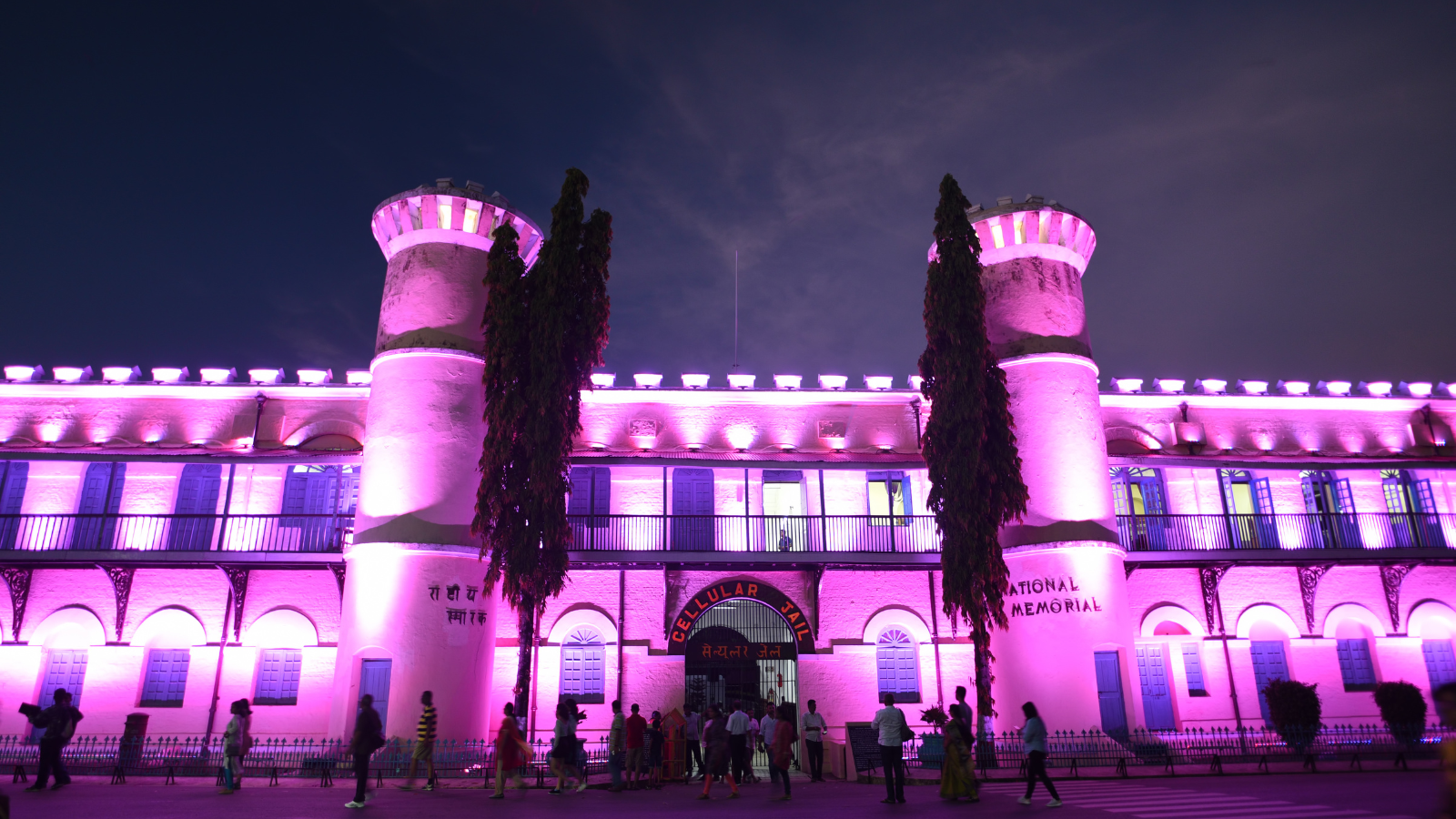 light and sound show in India