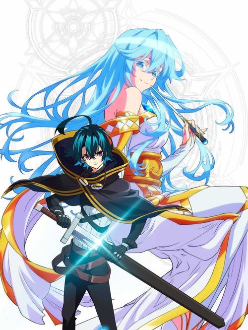 Wistoria: Wand And Sword' — Everything We Know So Far