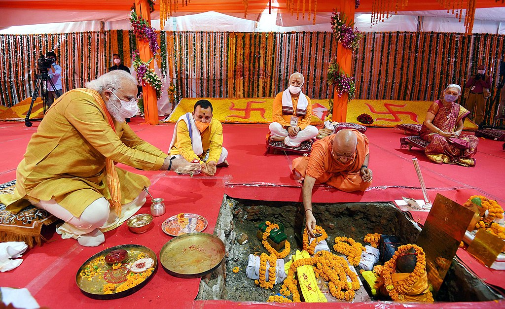 Ram Mandir