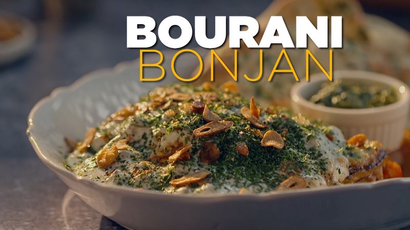 Bourani Bonjan 