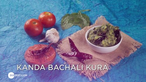 Kanda Bachali Kura & Tomato Pachadi
