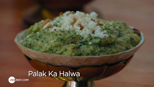 Palak Halwa