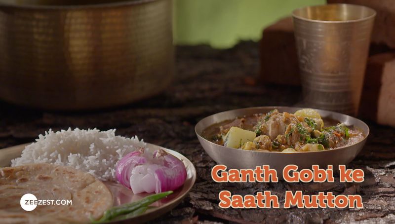 Ganth Gobi Ke Saath Mutton