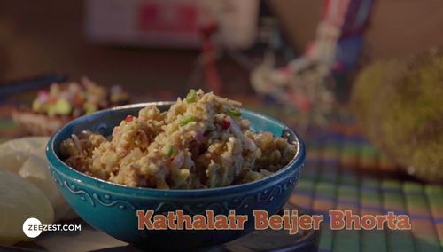 Kathalair Beijer Bhorta