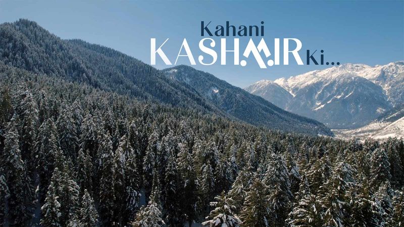 Kahani Kashmir Ki